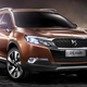 Illustration for article titled The DS 6WR Is Citroëns China-Bound SUV
